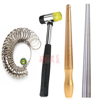 Hong Kong ring ring ring ring ring finger stick finger size measurement number ring correction adjustment plastic repair tool