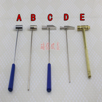 Steel mini small hammer Small hammer Advanced small hammer hammer Watch watch jewelry repair tool