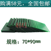 Wax sheet wax sheet carved wax block wax brick carving wax brick jewelry carving wax and gold tool