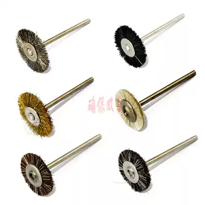Shank brush, steel wire brush, electric grinding brush, tail brush, steel wire copper wire brush, horsetail grinding head with handle