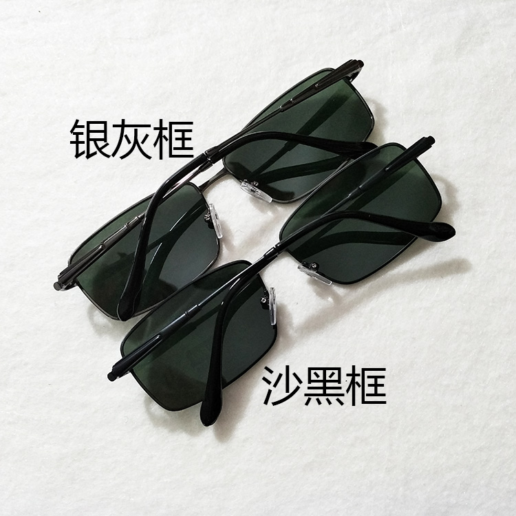 Kính râm nam hình chữ nhật khung nhỏ mới hình chữ nhật UV kính râm lái xe độ nét cao mat kinh hang hieu