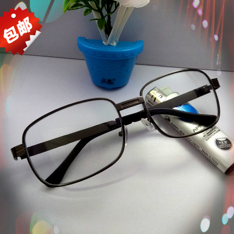 Kính lớn hình chữ nhật mảnh kính thay đổi màu gương unisex kính râm cá tính lái xe kính màu gọng kính cận