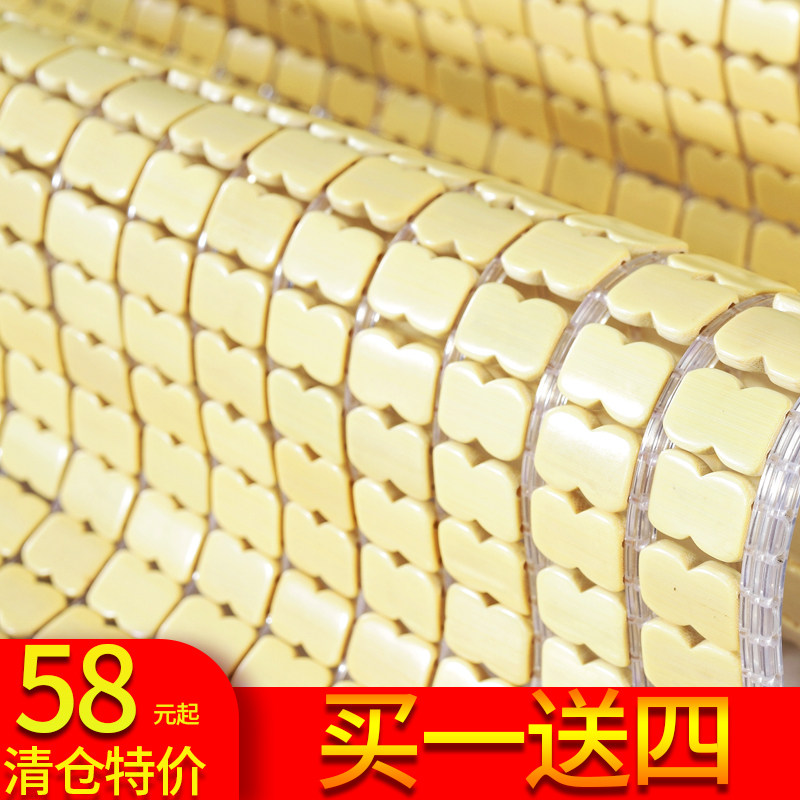 Summer cool mat Single student Dormitory Carbonated Mahjong Mat 1 5m bed 1 2m1 8m beds Folded Bamboo Mat Bed Mat