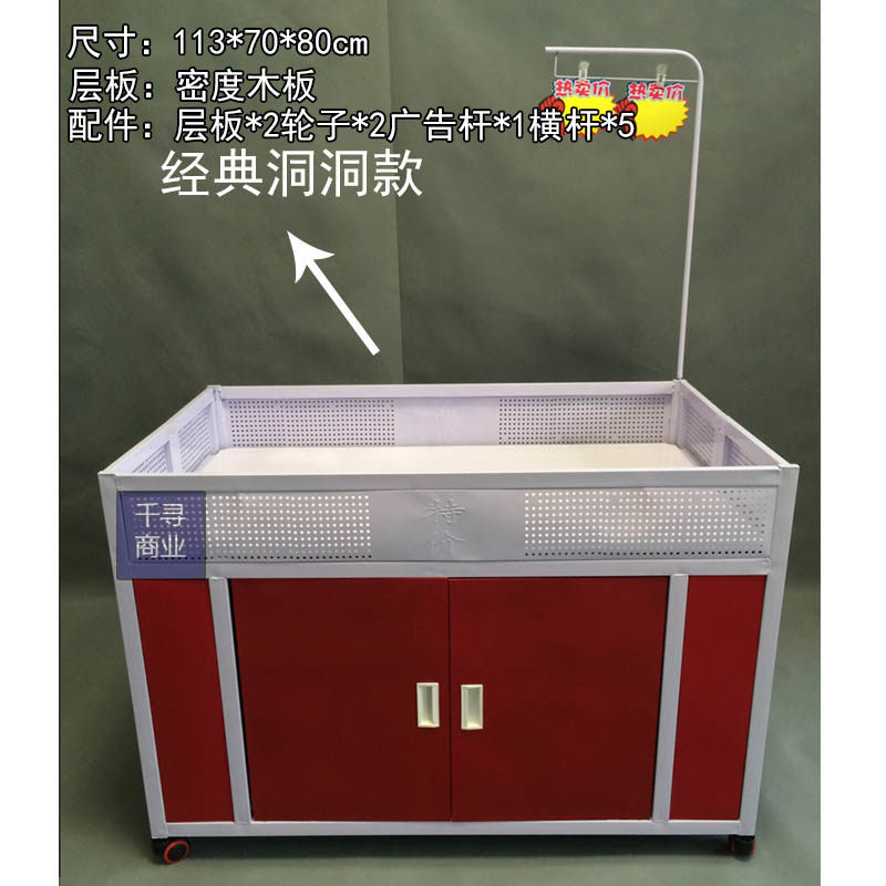Supermarket Promotion Car Dump Truck Special Price Car Supermarket Flower Cart Shelves Clothing Promotion Desk Folding Vending Cars-Taobao
