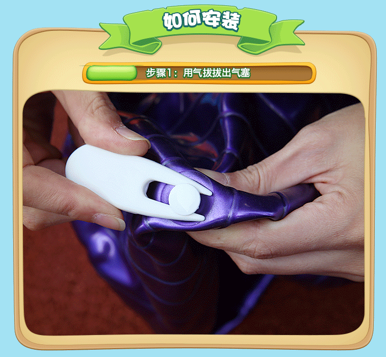 Bóng dày yoga chống nổ bóng bơm hơi trở lại clip bóng vui cua qua sông để mở rộng các thiết bị dự án trò chơi bóng thể dục - Yoga quần tập yoga ống rộng