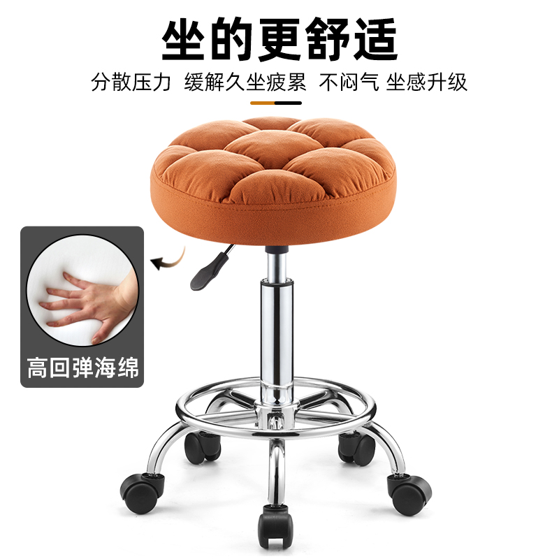 Beauty Stool Lift Swivel Hairdresch Shop Chair Mealstool Hair Salon Pulley Round Stool Large Bench Beautiful Hair Makeup Stool