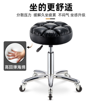 Beauty Stool Swivel Lift Hairdressing Chair Large Bench Pulley Round Stool Haircut Master Chair Beauty Salon Special Stool