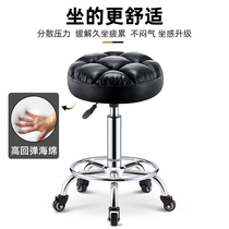 Beauty Stool Swivel Lifting Pulley Beauty Salon Special Large Work Chair Beauty Hair Beauty Meme Hairdresdist Big Bench