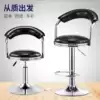 Bar chair Bar chair Rotating lifting backrest chair High stool Household fashion creative beauty round stool Swivel chair