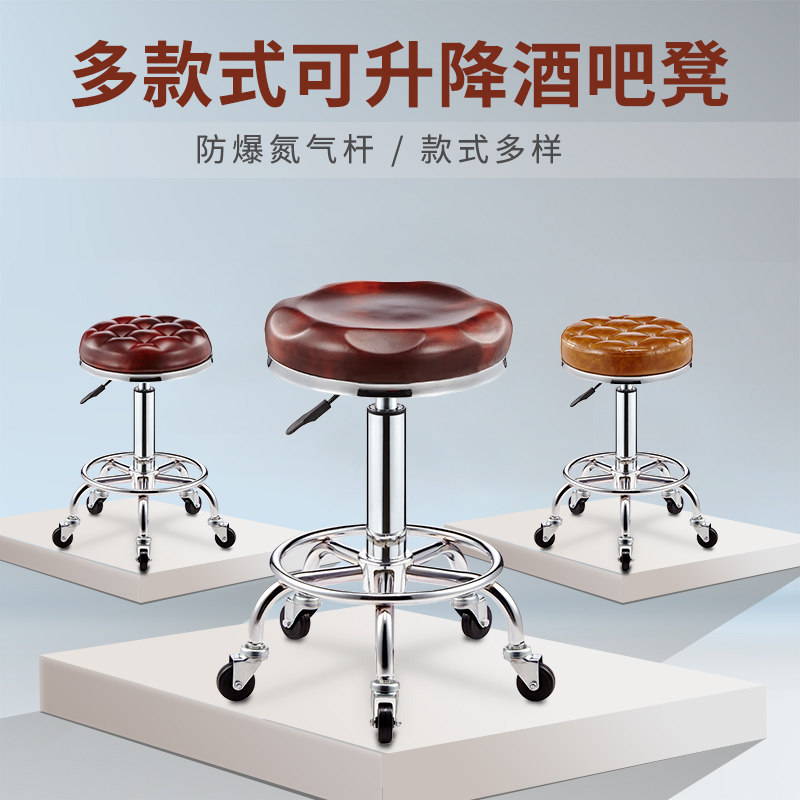 简约酒吧椅升降吧台椅高脚凳旋转酒吧椅子吧台凳前台椅子欧式吧凳