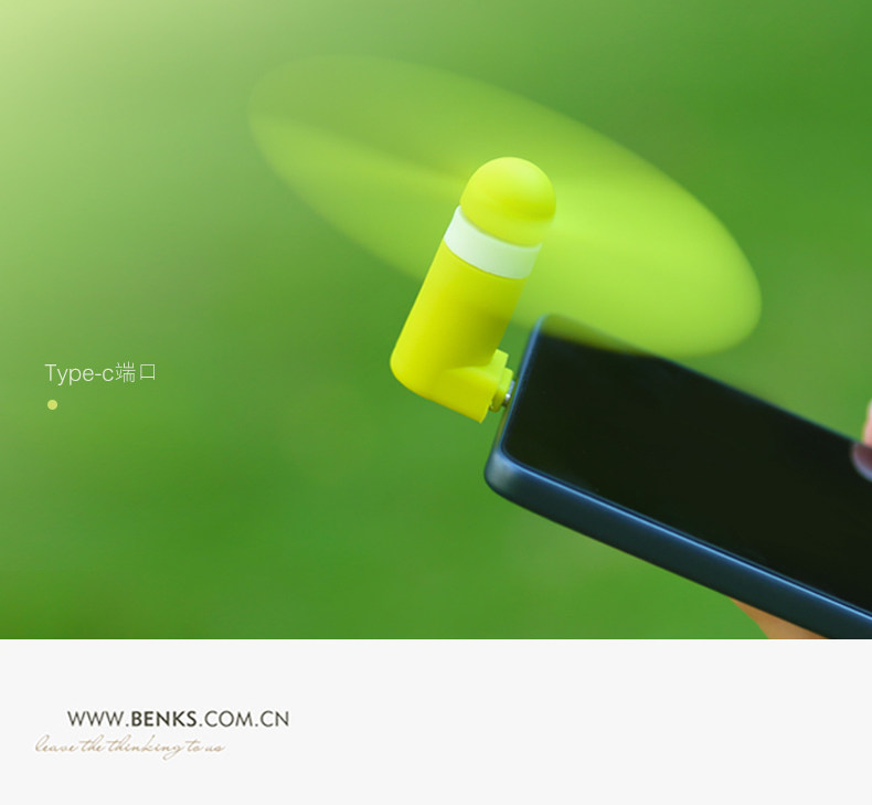 Ventilateur USB - Ref 406223 Image 18