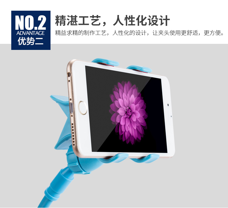 Support téléphone GSM TADPOLE - Ref 1356254 Image 11