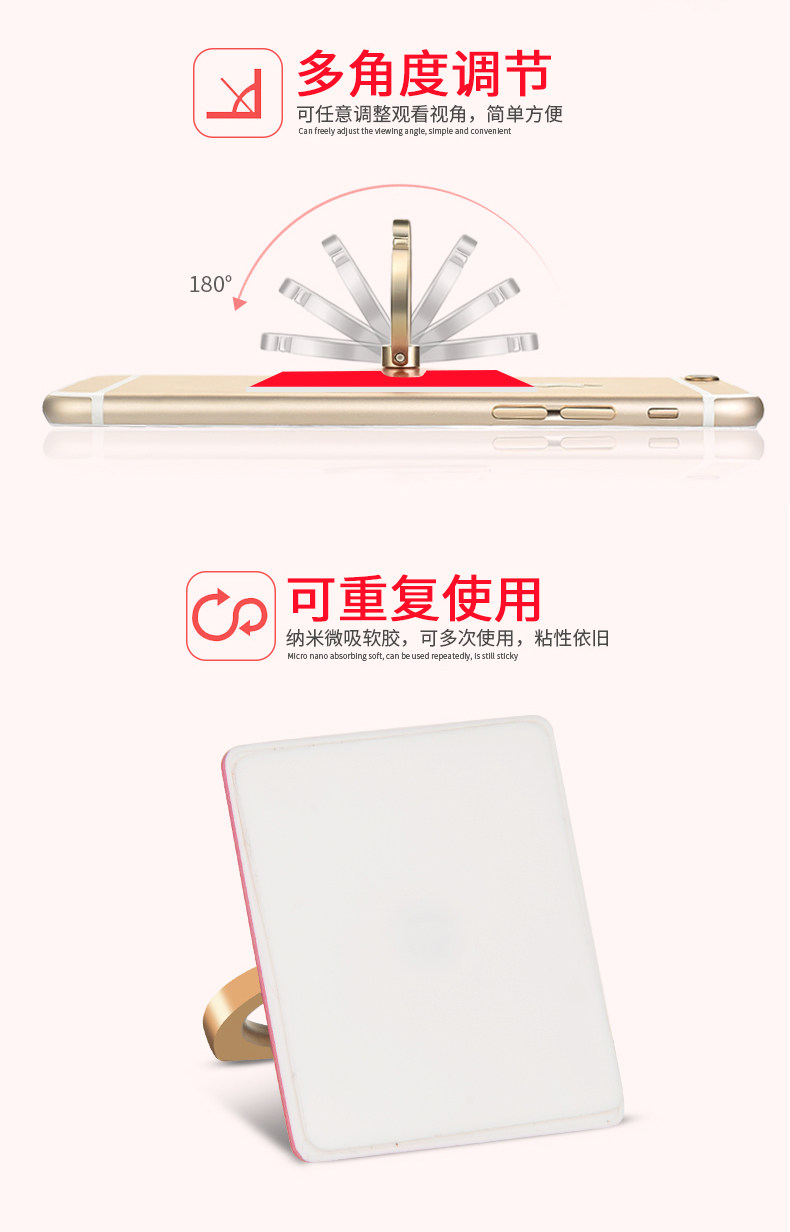 Support téléphone mobile TADPOLE - Ref 1364103 Image 11