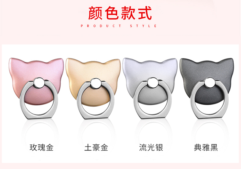 Support téléphone GSM TADPOLE - Ref 1364104 Image 8