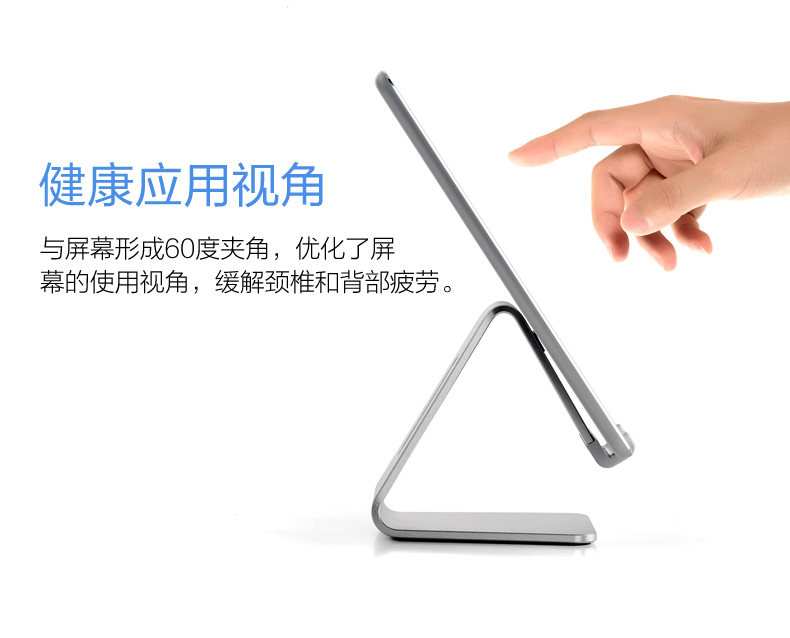 Support téléphone portable - Ref 1364101 Image 10