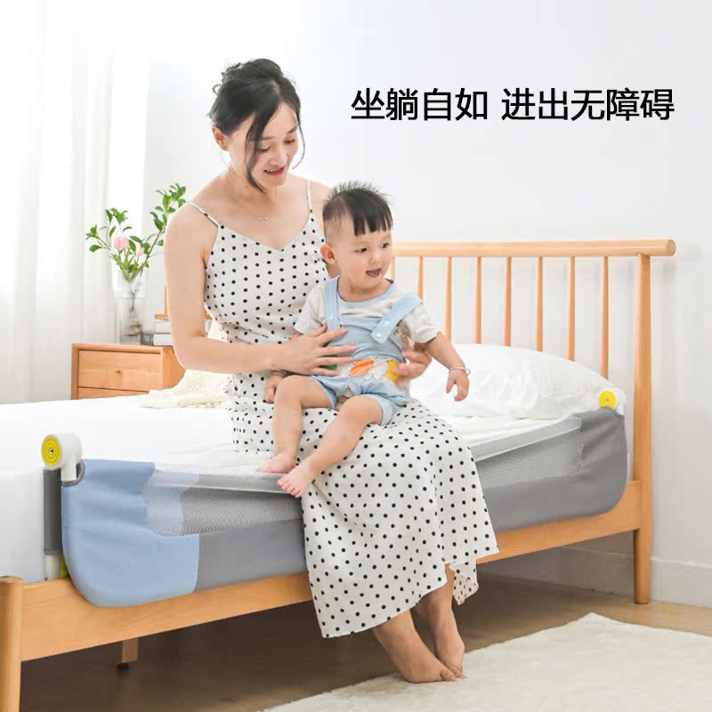 Stop Bed Guardrails Bb Unilateral Small Bed Plus High Bedside Foldable Side Single Side Bed Fence Anti-Baby Fall Bed God 