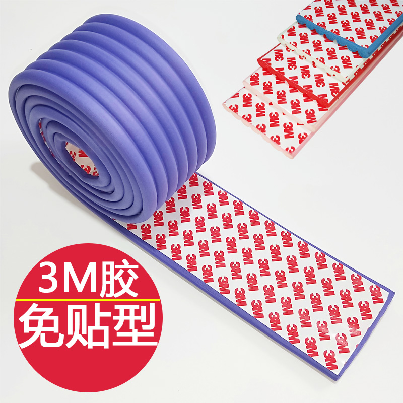 Window Sill Protection Sponge Cushion Railing Sofa Anticollision Protection Wall Mat Garage Wall Wall Free of scratchless wall sticles