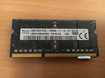 msi msi GE60 2PL-403XCN laptop memory 8G 1600 PC3L-12800S 1 35V