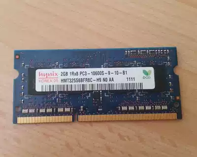 Hyundai Hynix 2GB 1RX8 PC3-10600S-9-10 HMT325S6BFR8C-H9 Memory