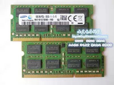 SAMSUNG 8G DDR3L 1600MHZ 1 35V LAPTOP MEMORY 12800S M471B1G73DB0-YK0