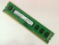 Samsung M378B5173EB0-CK0 4GB 1Rx8 PC3-12800U-11-13-A1 Desktop Memory