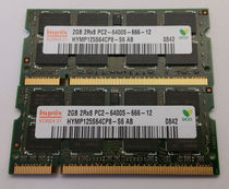 Hynix 2G 2RX8 PC2-6400S-666 HYMP125S64CP8-S6 Memory Bar Genuine