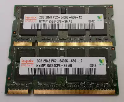 Hynix Hynix 2G 2RX8 PC2-6400S-666 HYMP125S64CP8-S6 Memory 