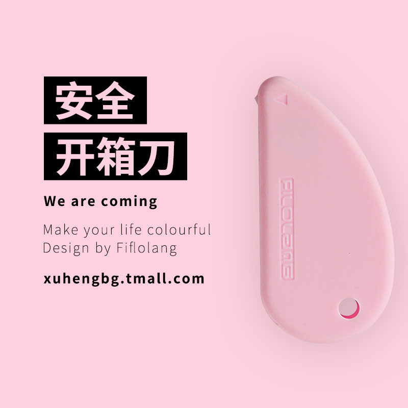 FerLaurent Day Style Express Delivery Knife Demolition Couriers Cute Girl Hearts Ins Wind Mini Knife Students With Portable Small Number Beauty Workers Knife Open Case Knife Unpacked Wrap Special Knife Open Box Cutter Unpacking Knife