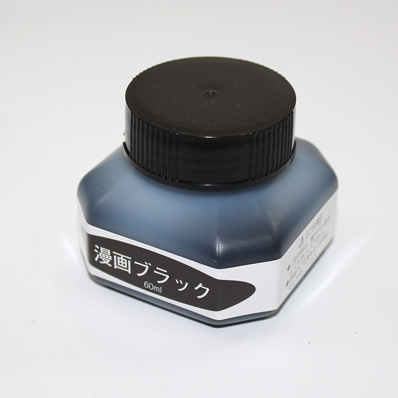 Japan imported ZIG Wuzhu manga ink comics special particles pure black ink CE100-6