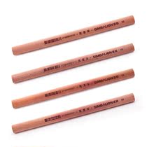 Lion wide pencil brush wide core sketch pencil 2B 6B 8B art painting pencil flat head woodworking marker pen