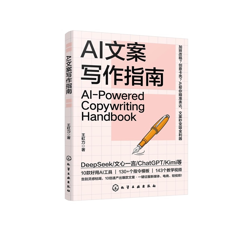 知乎网页入口如何优化用户体验?有哪些技巧可以提高用户粘性?-知乎-淘宝百科网