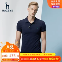 Hajis hazzys áo thun nam chính thức ngắn tay mùa hè nam áo thun giản dị tay ngắn xu hướng áo sơ mi POLO áo thun nam có cổ lacoste