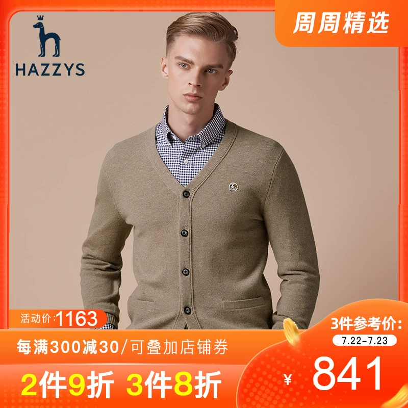 Haggis hazzys thời trang chính thức áo len dệt kim nam mùa thu và mùa đông sản phẩm mới Áo len Anh tinh khiết - Hàng dệt kim