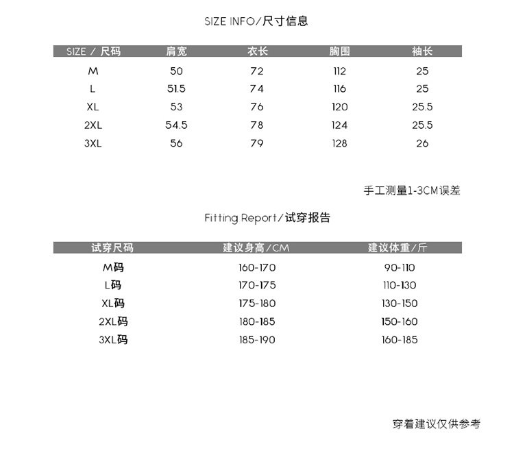 Джинсовая рубашка nasa联名牛仔衬衫夏季男款潮牌短袖衬衣青少年宽松休闲工装薄外套 OTHER
