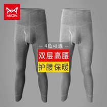 Cat person autumn pants mens pure cotton slim fit with bottom warm pants tight fit pants high waist line pants autumn winter care waist long pants