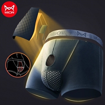 Cat Man 3 Gun Shells Precision Sores Separation Briefs Mens Veins Scrotum ToFour Inner Pants Underpants Underpants Zhang Flat Corner Shorts