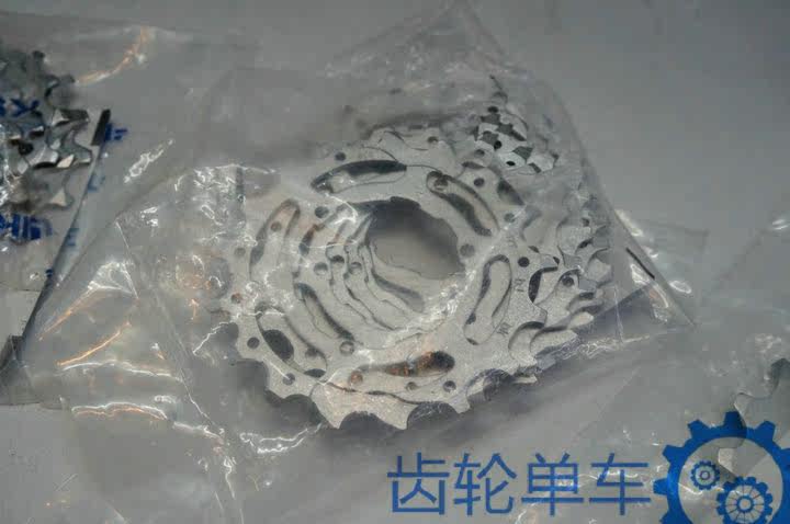 Pignon de vélo SHIMANO - Ref 2371722 Image 6