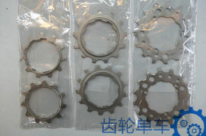 Pignon de vélo SHIMANO - Ref 2371722 Image 9