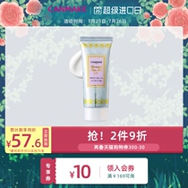 CANMAKE Ida mermaid isolation makeup primer Base concealer Moisturizing oil control invisible pore sunscreen milk