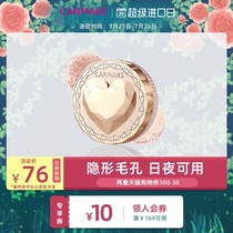 CANMAKE Ida Japan makeup love good night powder Oil control makeup loose powder Dry powder Transparent color powder