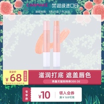 CANMAKE Ida Lipstick Lip primer Concealer Moisturizing moisturizing cover Lip makeup Japanese lip pencil