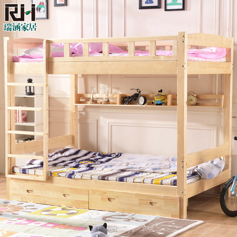 实木上下铺床子母床高低床儿童床成人双层床宿舍组合松木床带抽屉