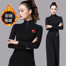 National standard dance top female adult modern dance top new Latin dance clothing high-neck long-sleeved autumn and winter practice clothes