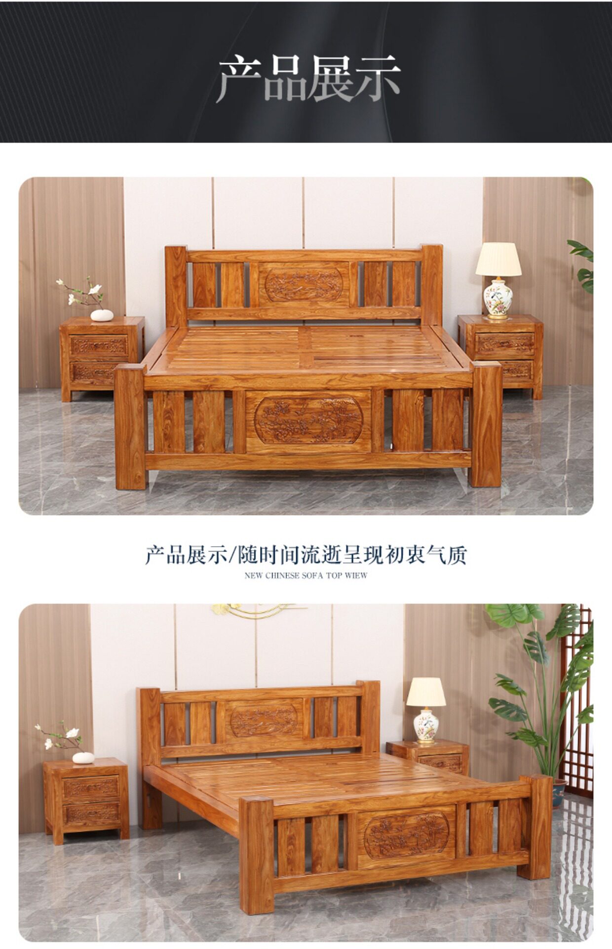 实木床老榆木原木现代简约中式主卧床榫卯家用民宿酒店单人双人床-阿里巴巴
