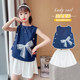 Big girl summer suit 2023 new foreign style summer girl fashionable sleeveless top casual shorts two-piece set