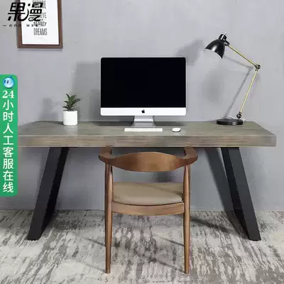 Solid wood study desk desk desk Nordic simple modern log writing work desktop computer desk pine custom