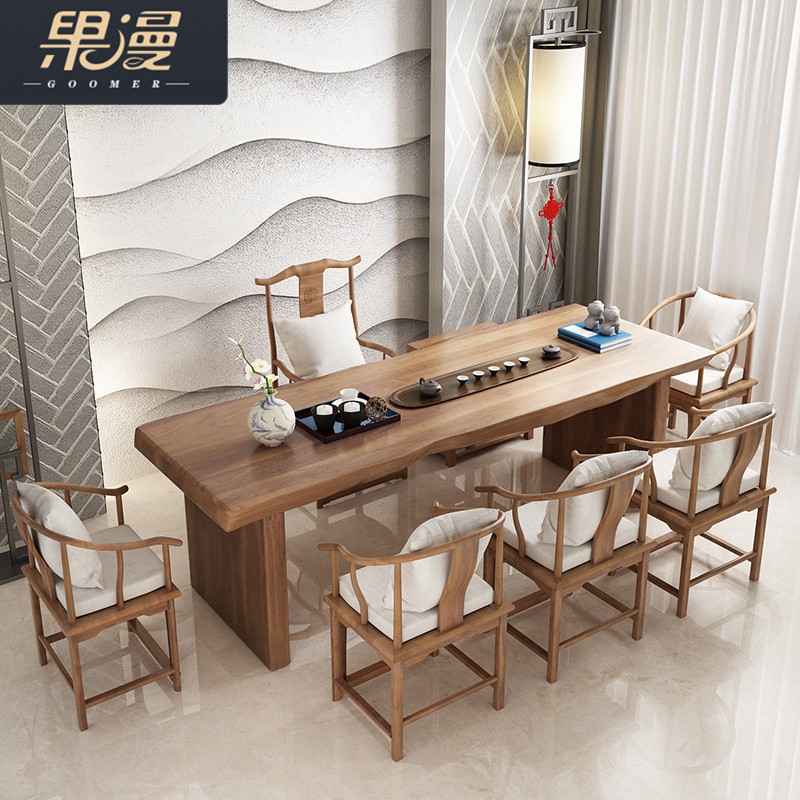 New Chinese tea table and chair combination Kung Fu tea table Zen tea table household log solid wood large modern minimalist tea table