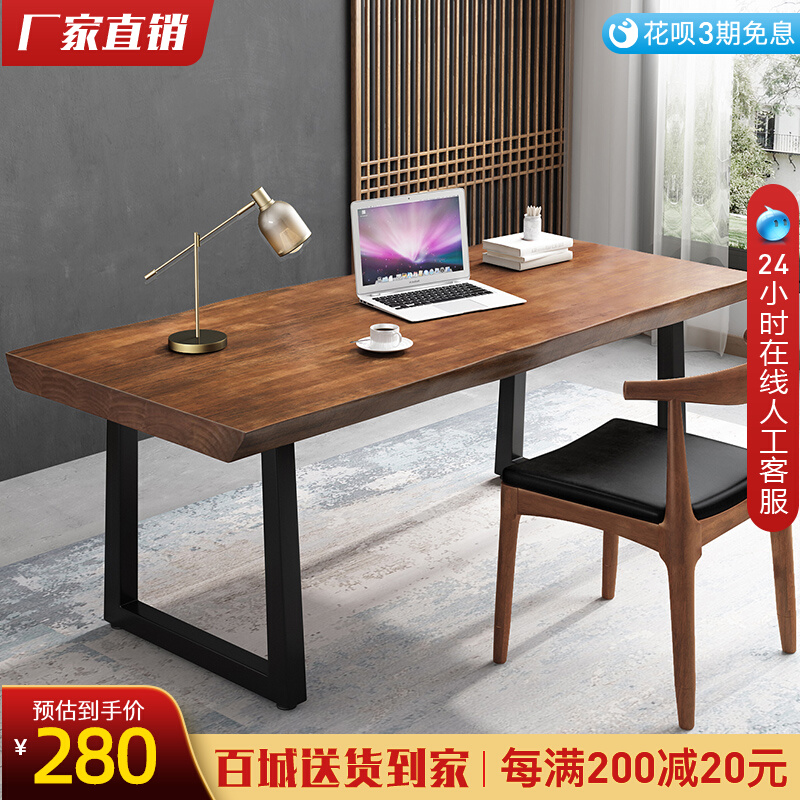 Soliwo Desktop Desktop Desktop Desktop Desktop Team Yukee Household Studio Writing Light Luxury Plate Table
