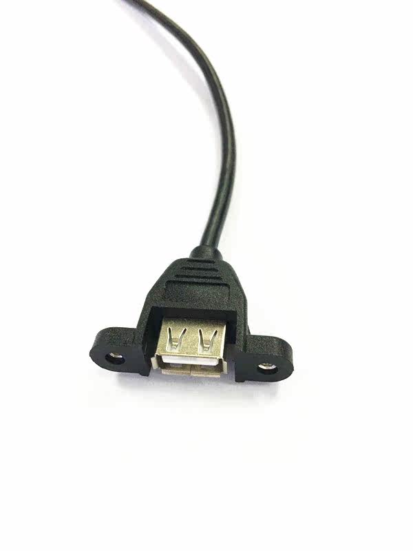 Câble extension USB - Ref 437769 Image 6