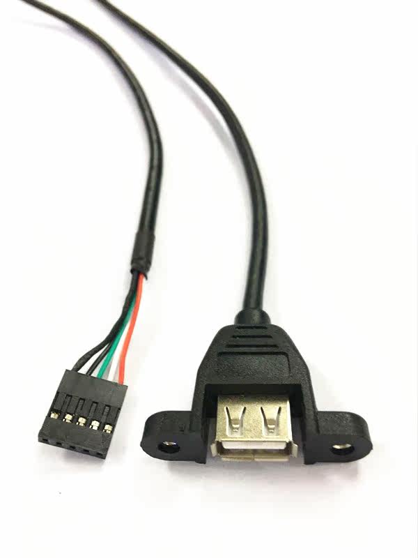 Câble extension USB - Ref 437769 Image 8